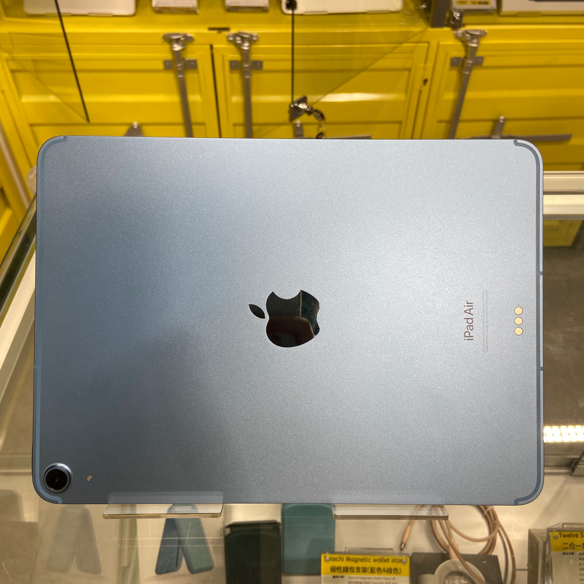 中古Apple iPad Air 5 Wi-Fi+Cellular