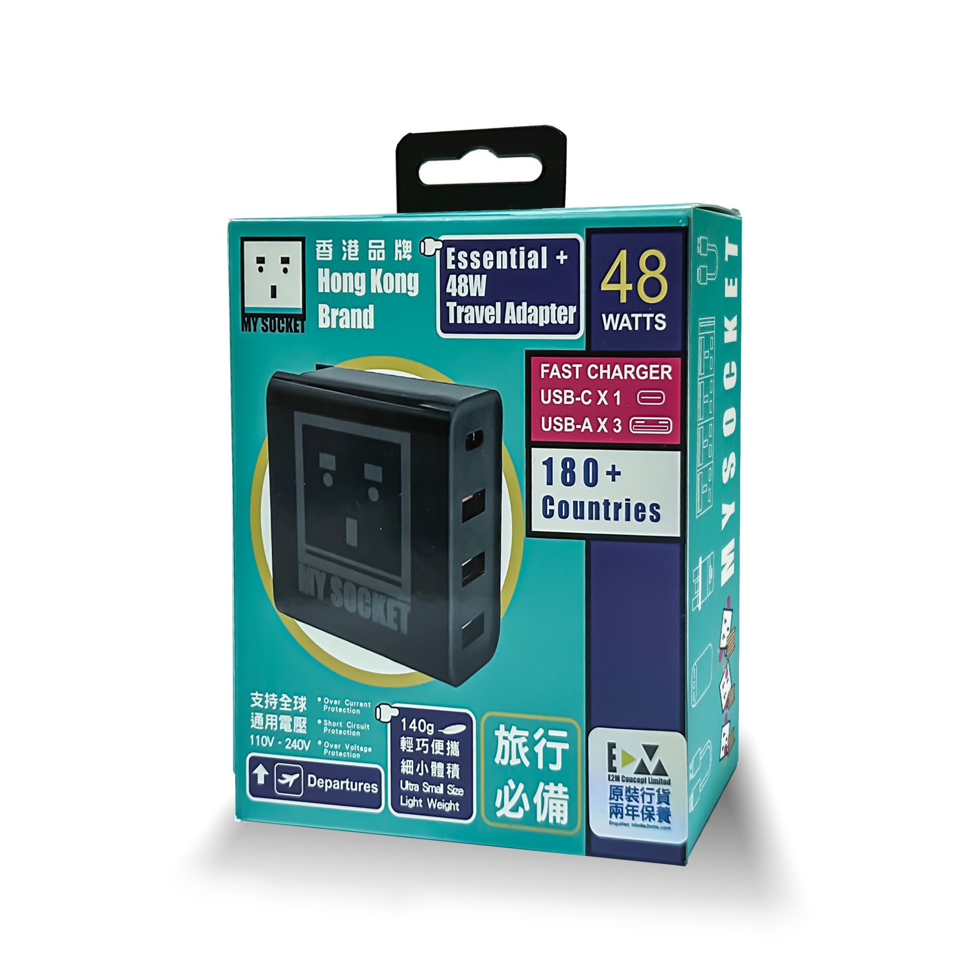 MYSOCKET 48W 旅行充電器