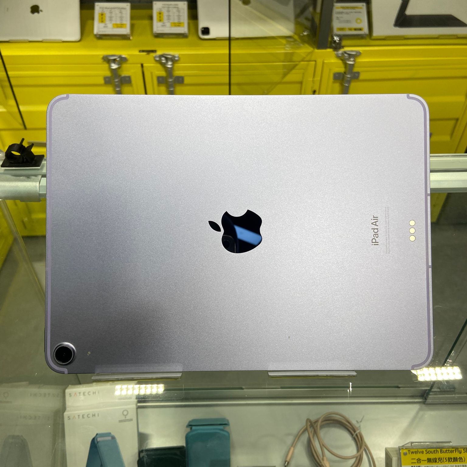 中古Apple iPad Air 5 Wi-Fi+Cellular