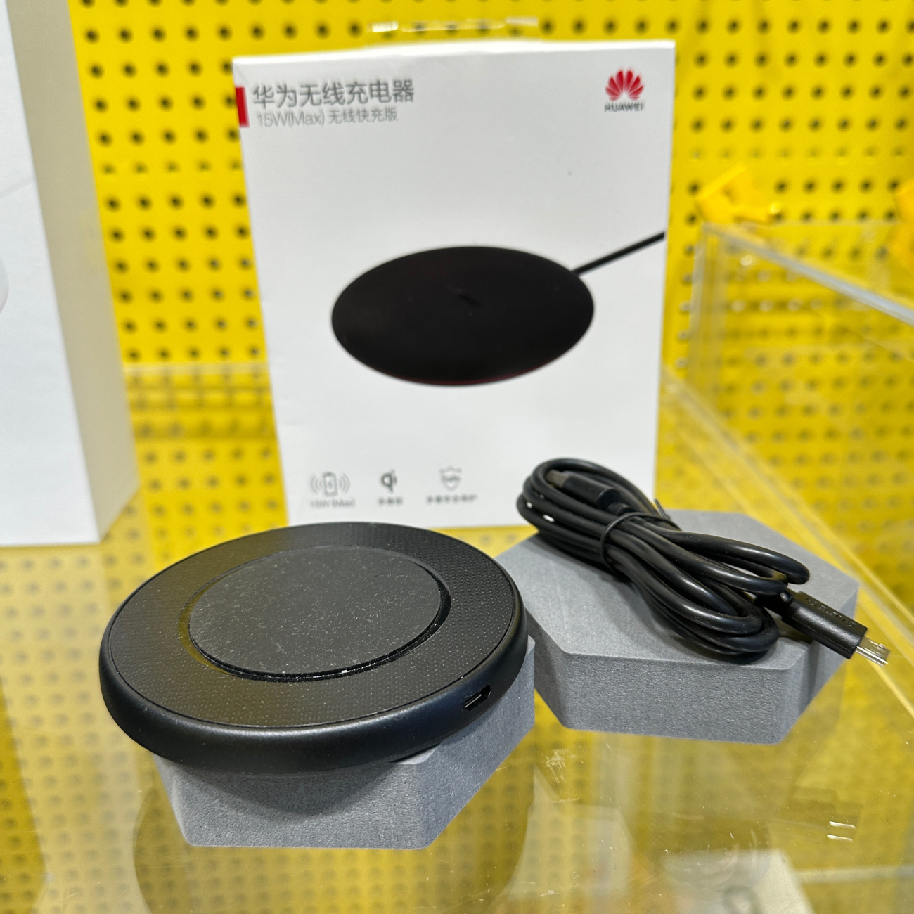 Huawei 無線充電器快充版 15W