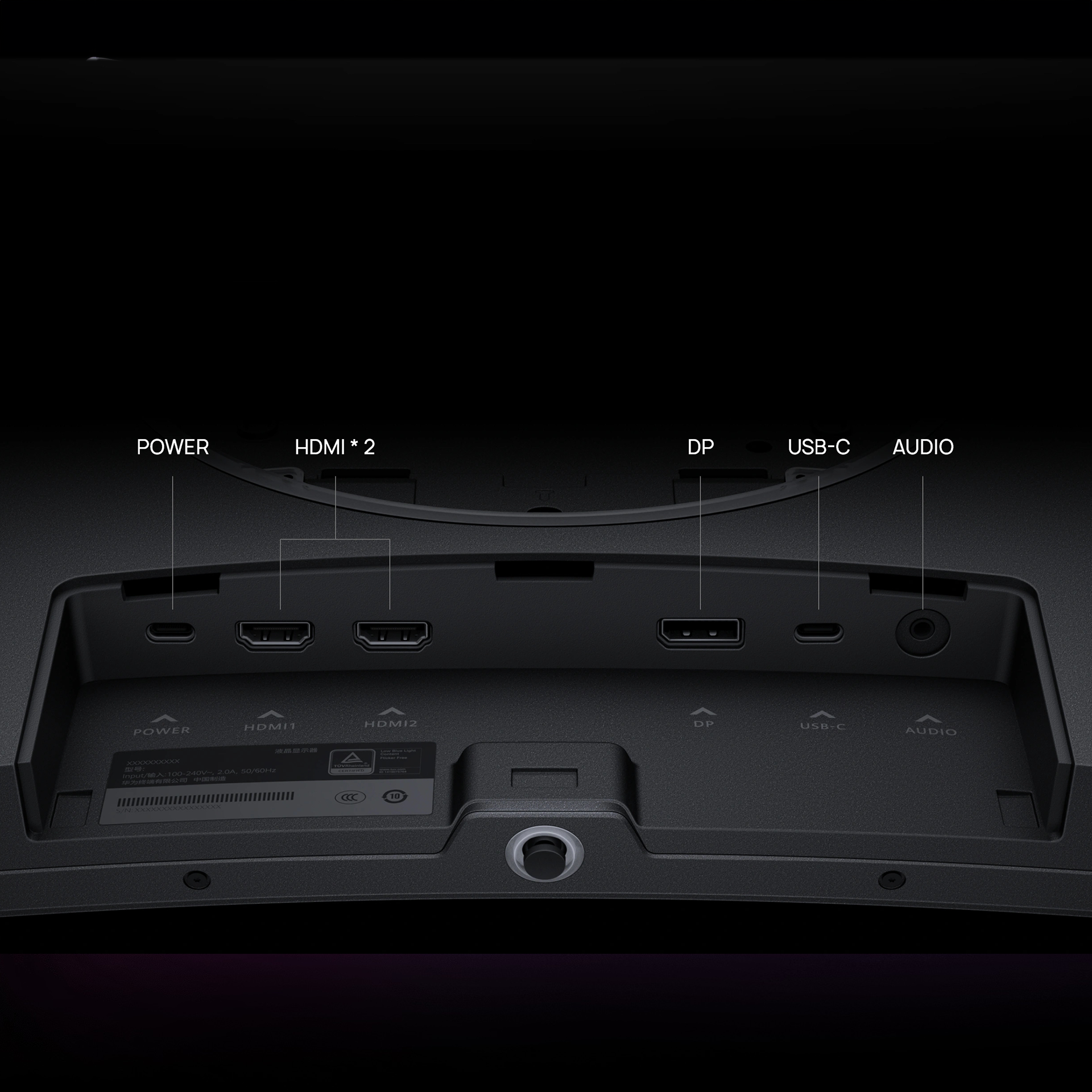 HUAWEI MateView GT 34” 21:9 曲面顯示屏