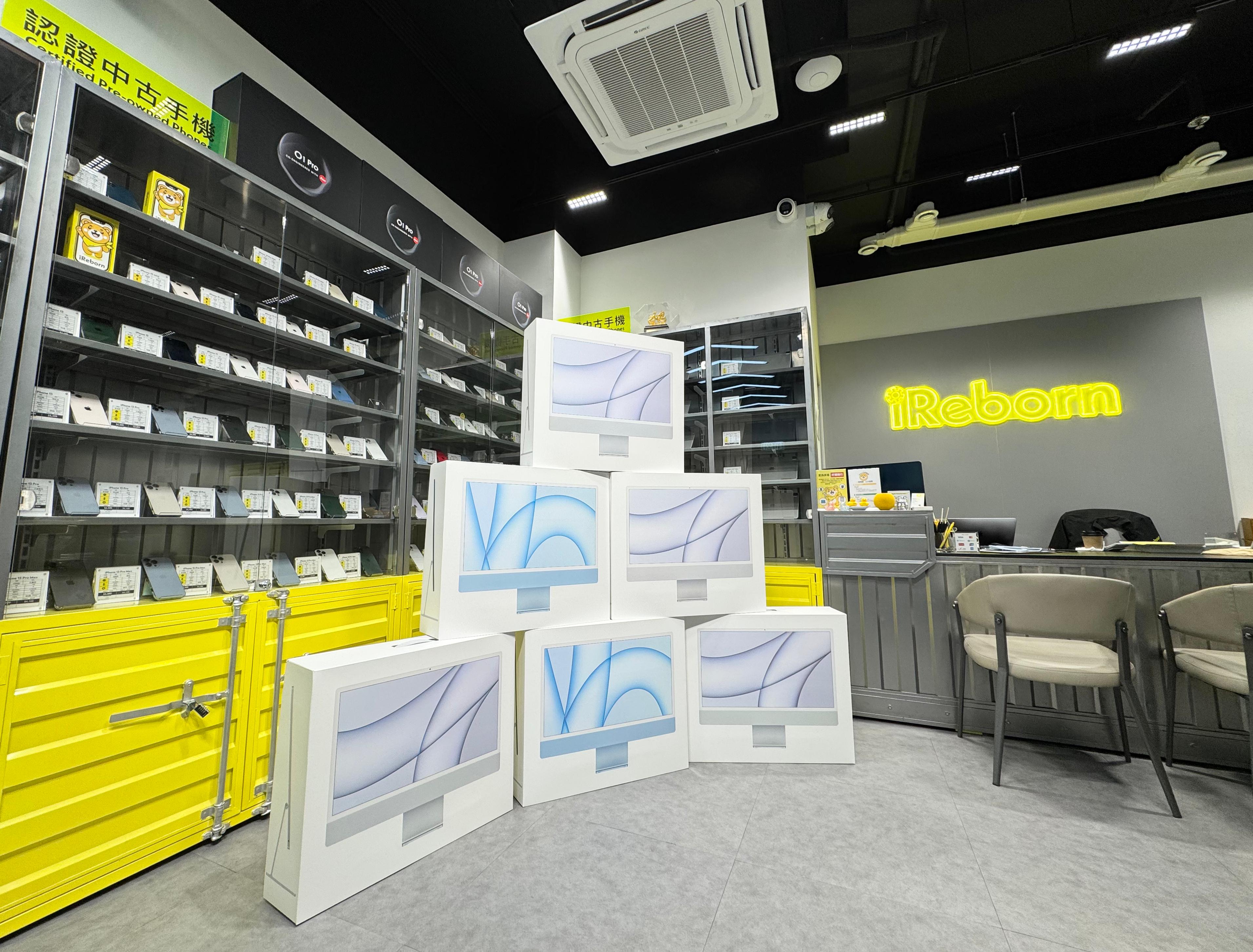 iMac 24"/M1-8C8G/16GB/512GB - 銀色