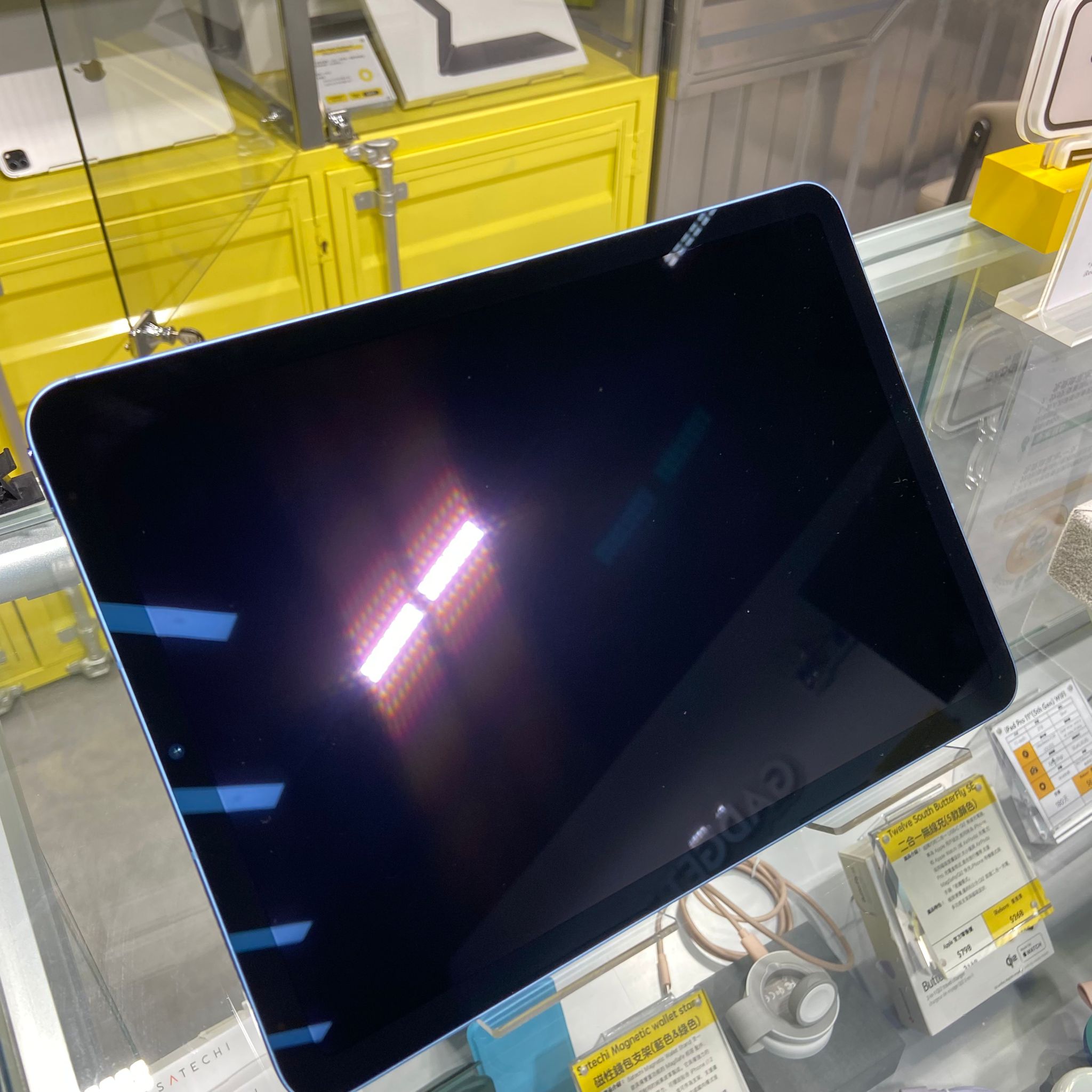 中古Apple iPad Air 5 Wi-Fi+Cellular