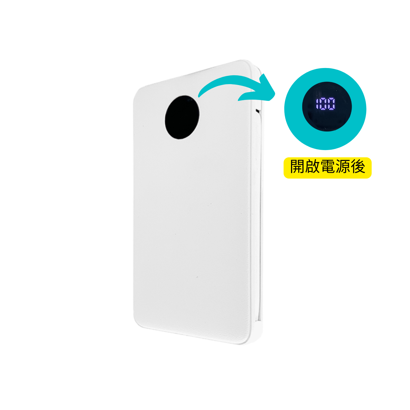 MYSOCKET Essential+ 10000mAh LC 行動電源 (黑/白)