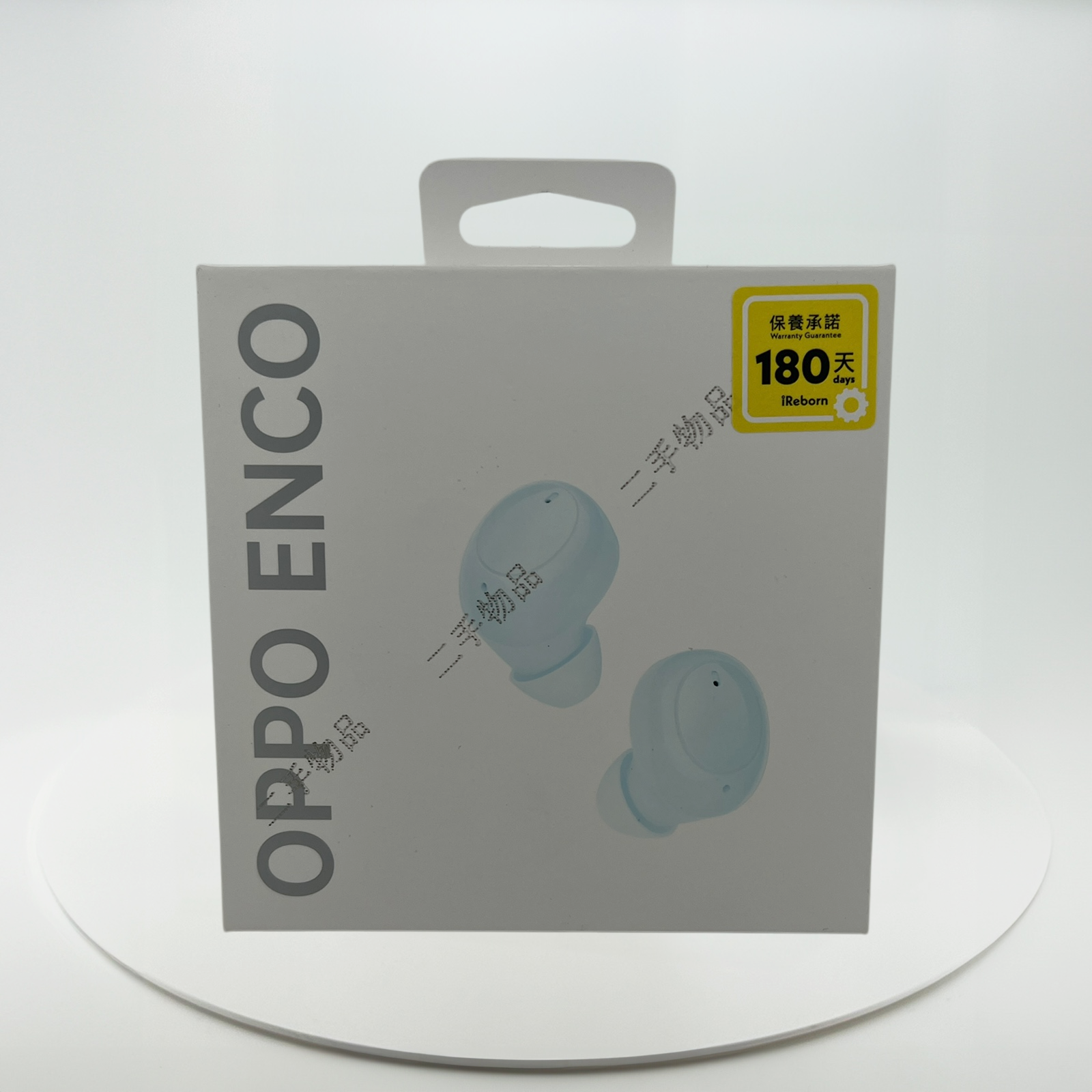 (99.99%如新精品) OPPO ENCO Buds 真無線藍牙入耳式耳機