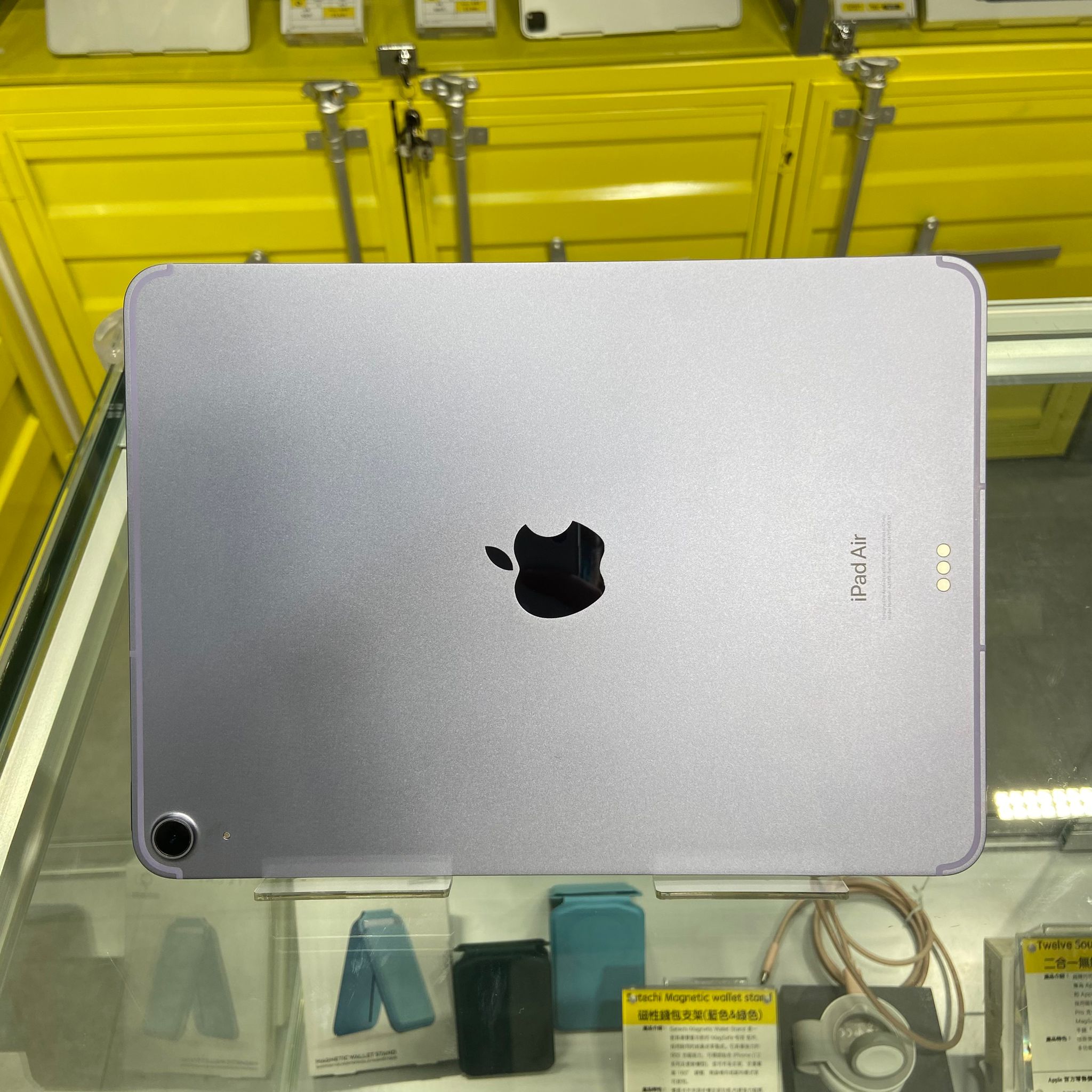 中古Apple iPad Air 5 Wi-Fi+Cellular