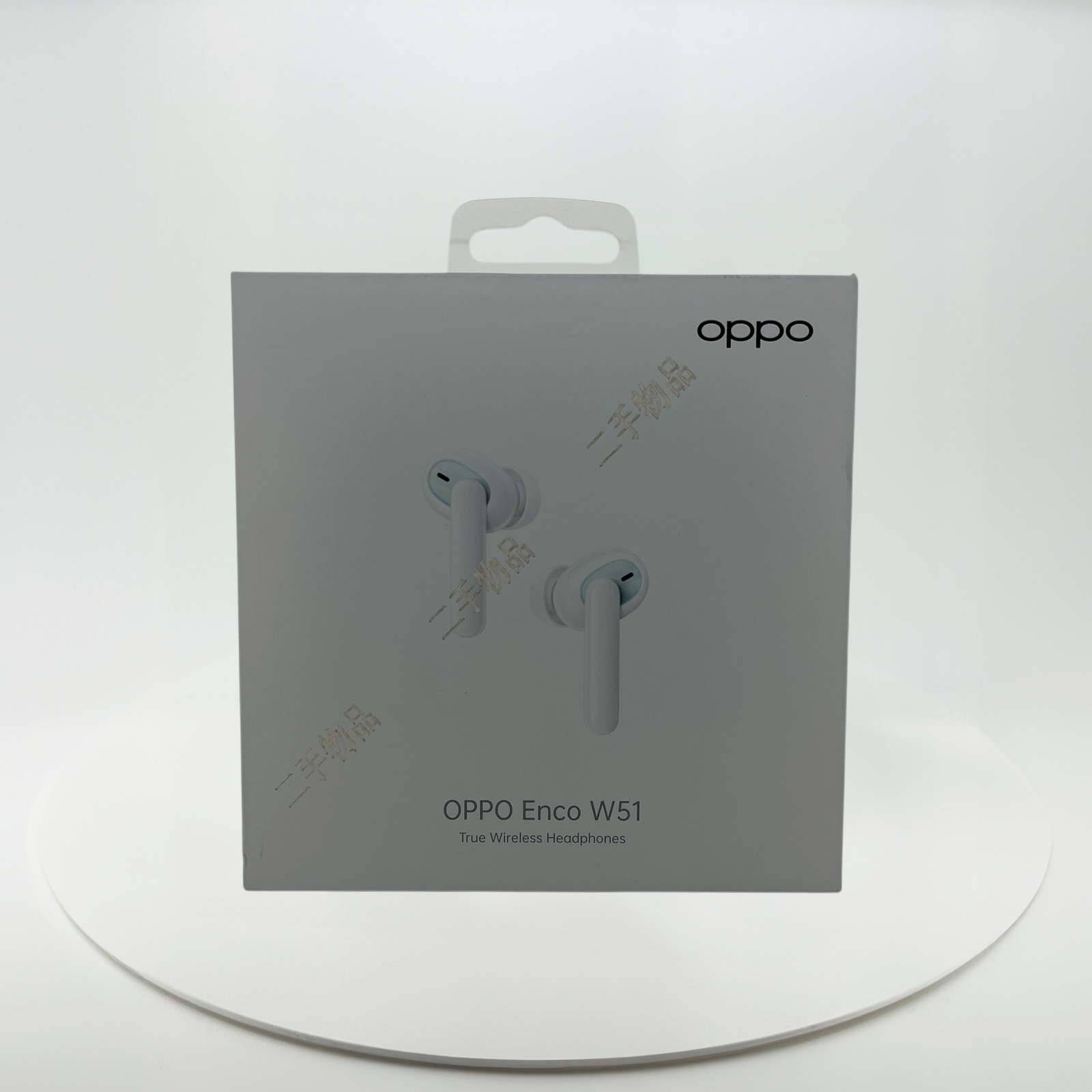 (99.99%如新精品) OPPO Enco W51 真無線降噪耳機
