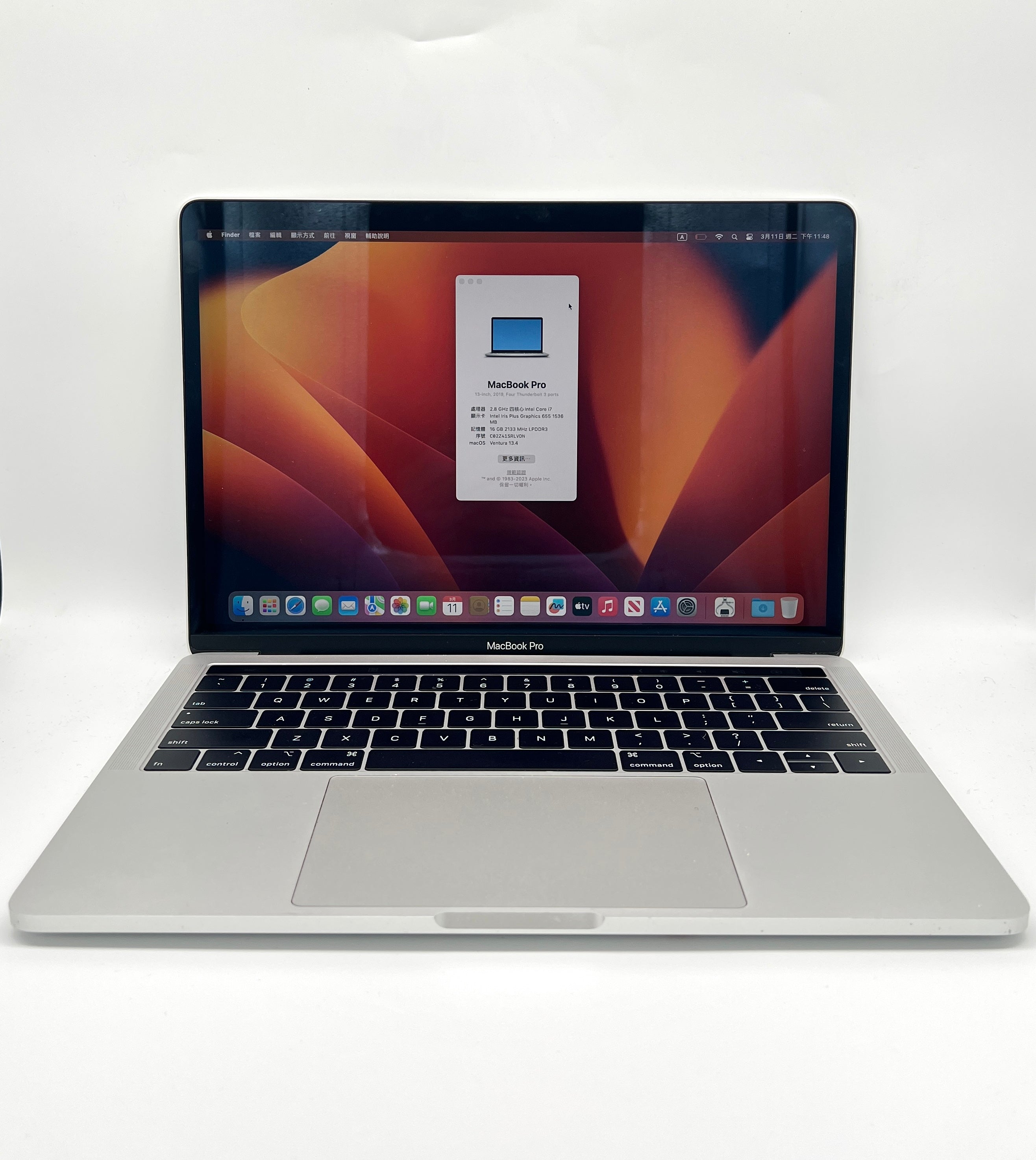 (ISWA400057) 中古MacBookPro/2019/i7-2.8GHz/16GB/512GB