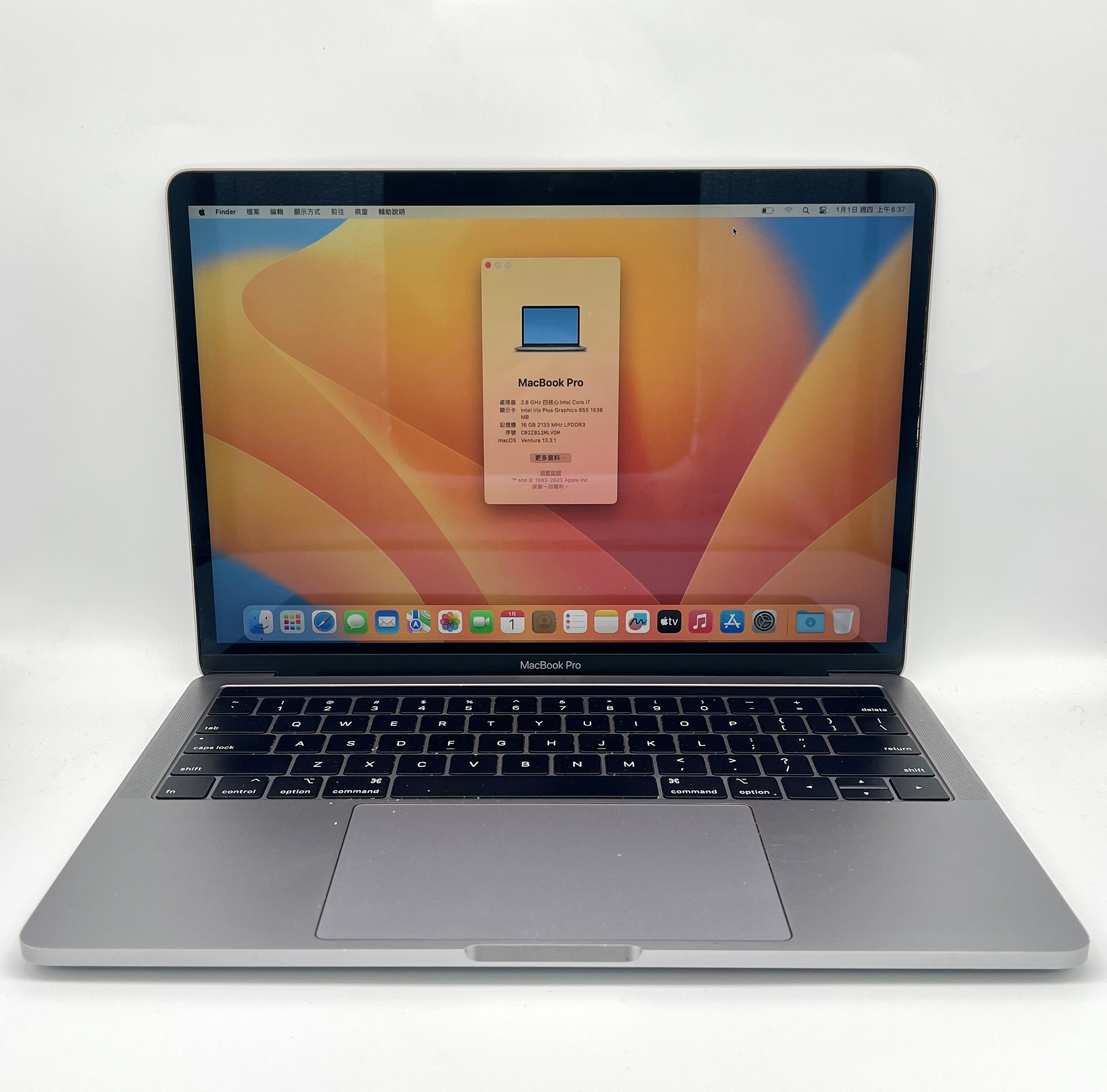 (ISWA400059) 中古MacBookPro/2019/i7-2.8GHz/16GB/512GB