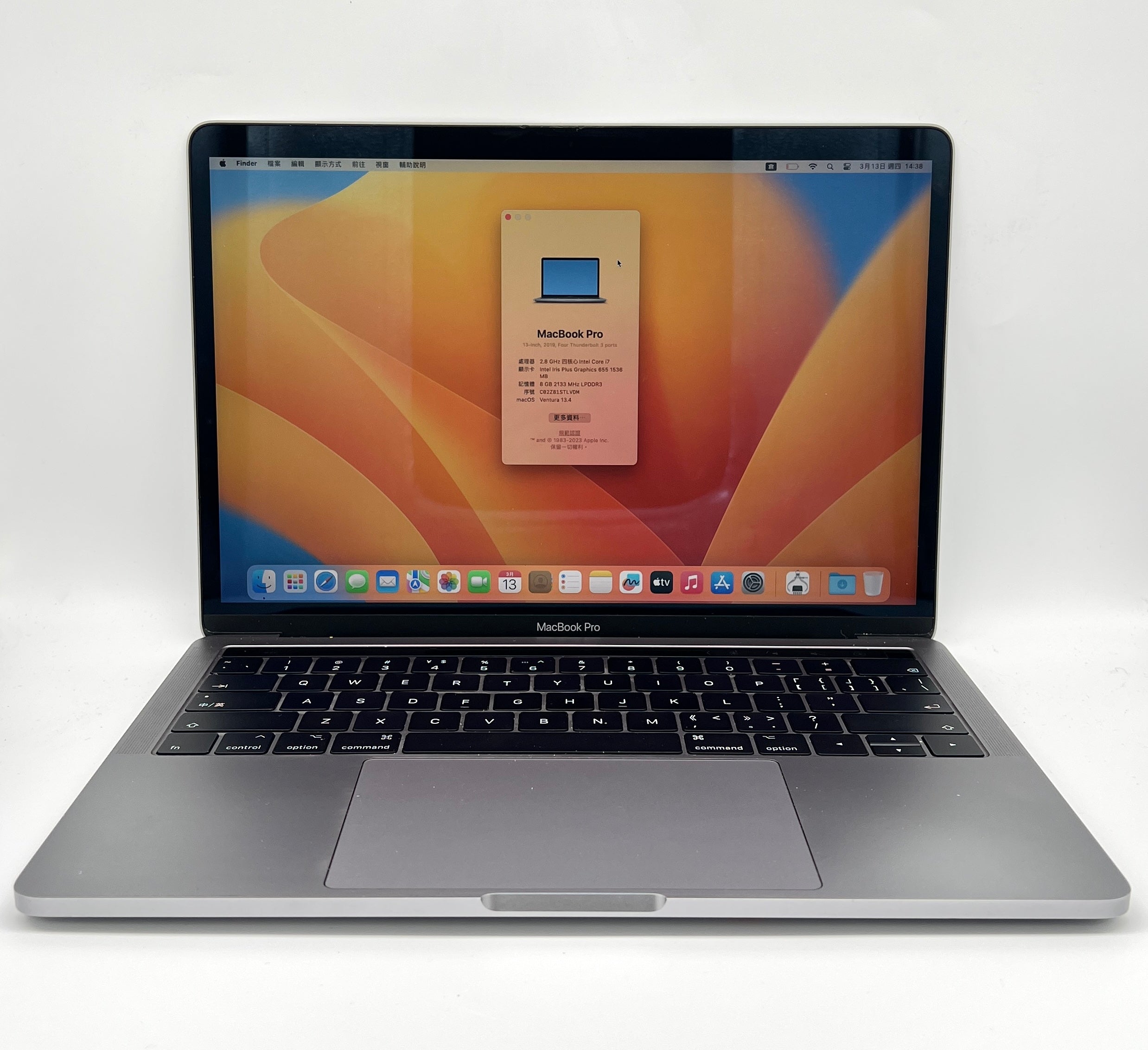 (ISWA400043) 中古MacBookPro/2019/i7-2.8GHz/8GB/1TB