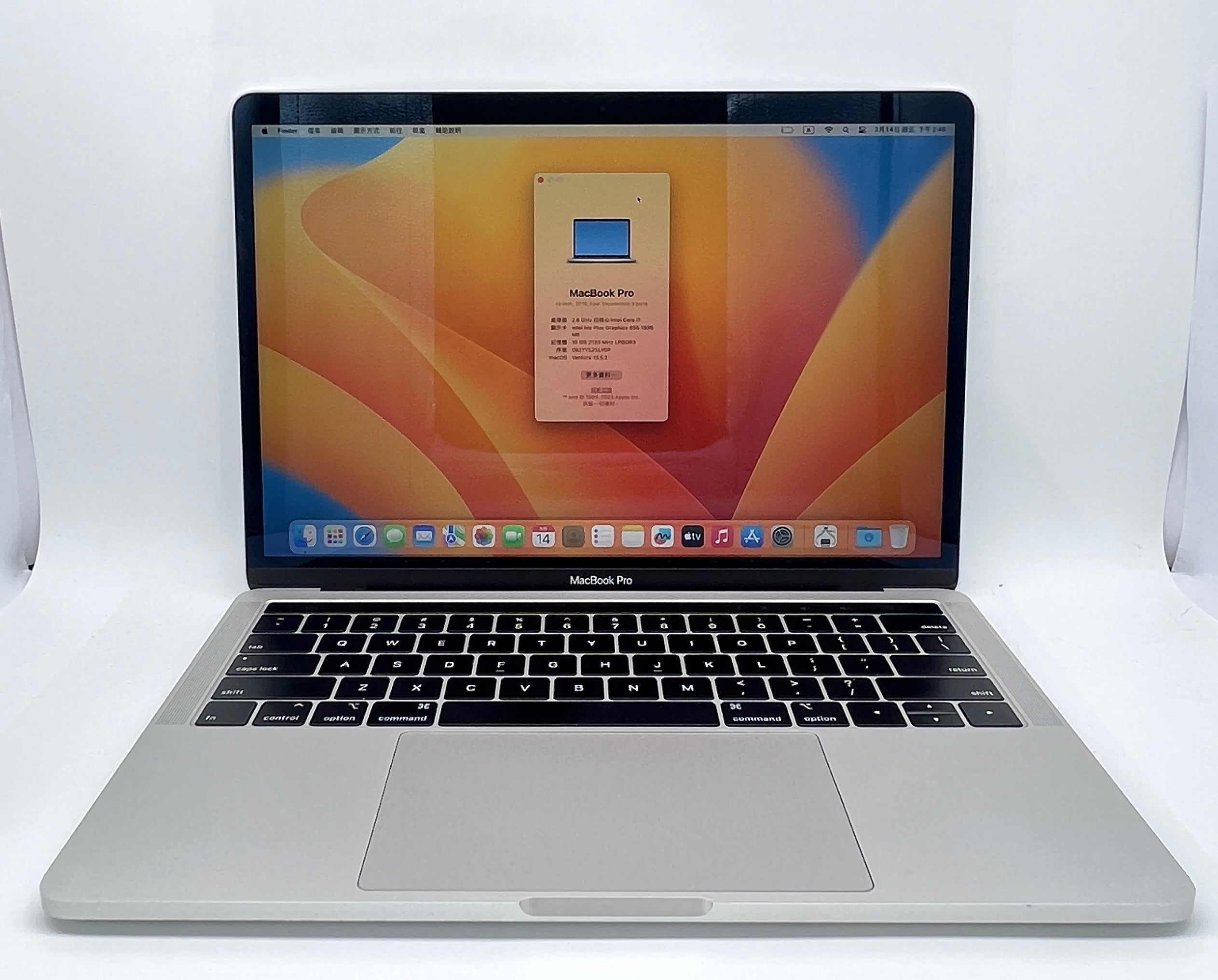 (ISWA400044) 中古MacBookPro/2019/i7-2.8GHz/16GB/2TB