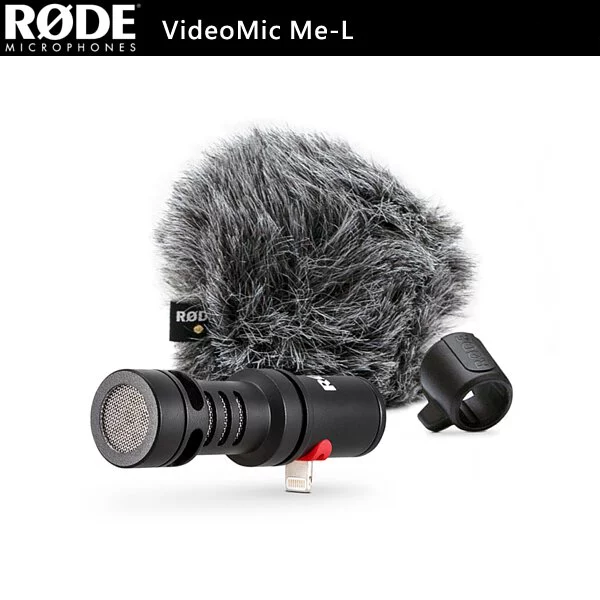 Rode VideoMic Me-L iOS 手機專用咪高峰