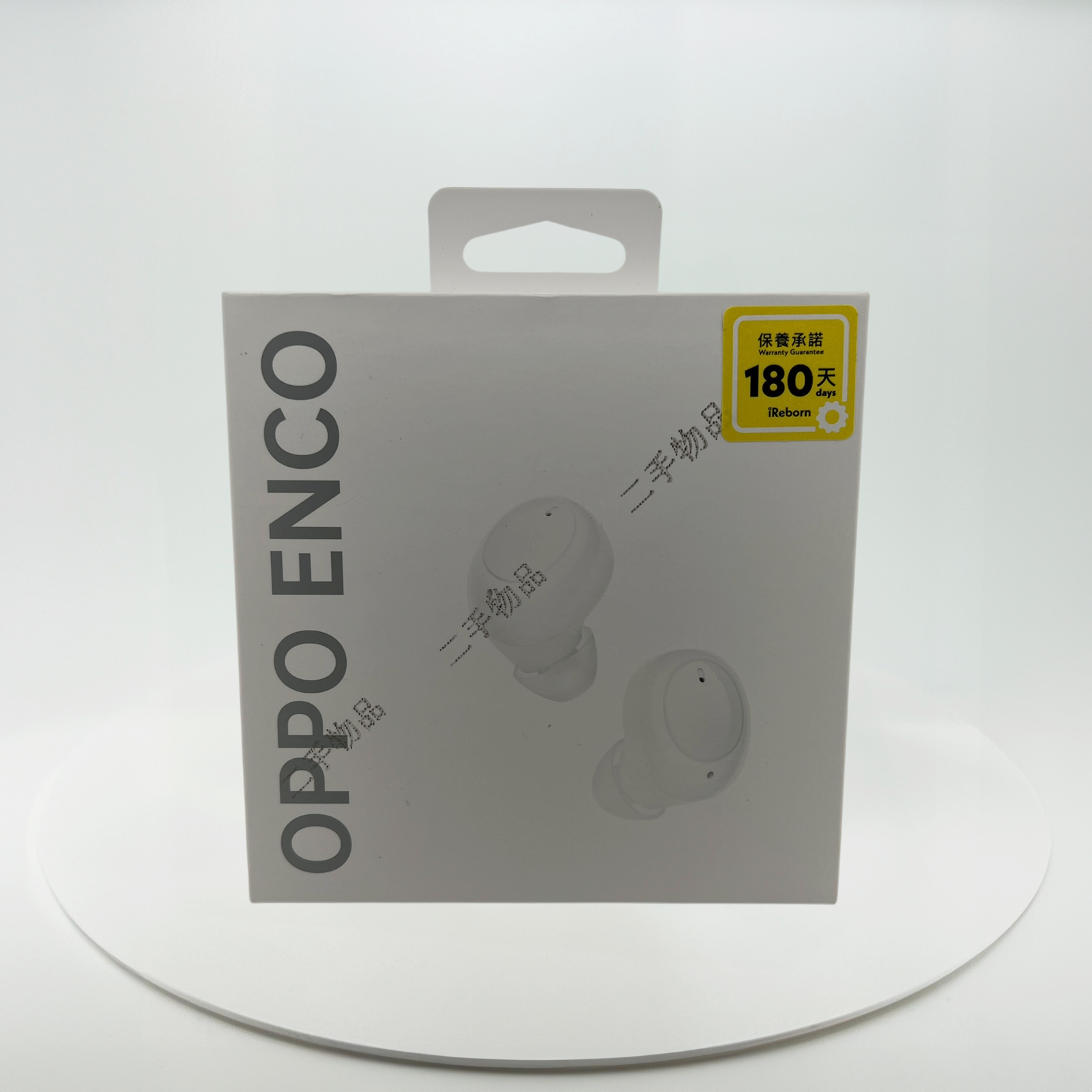 (99.99%如新精品) OPPO ENCO Buds 真無線藍牙入耳式耳機