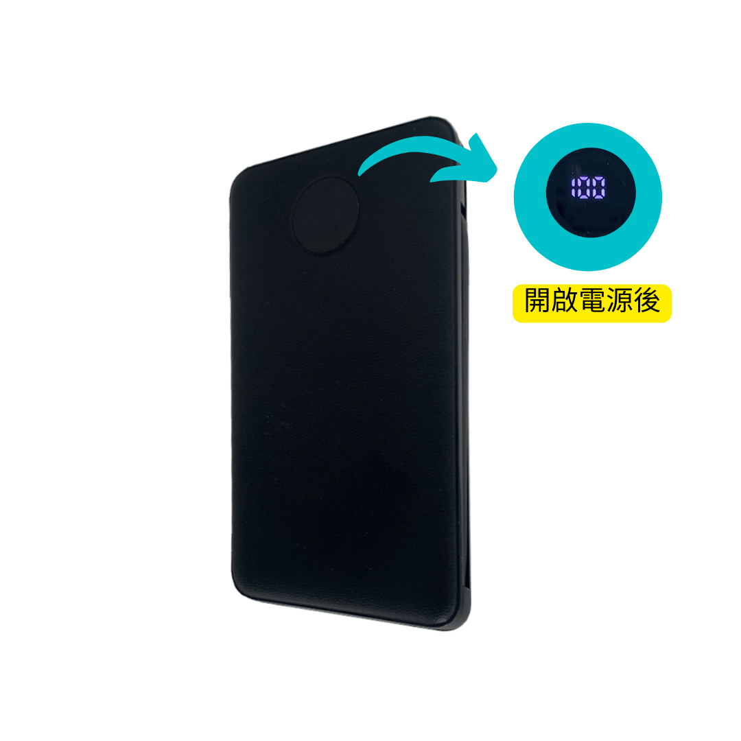 MYSOCKET Essential+ 10000mAh LC 行動電源 (黑/白)